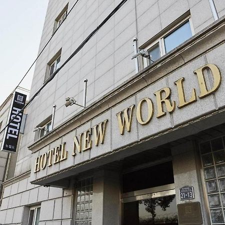 New World Hotel Yongsan Seoul Luaran gambar